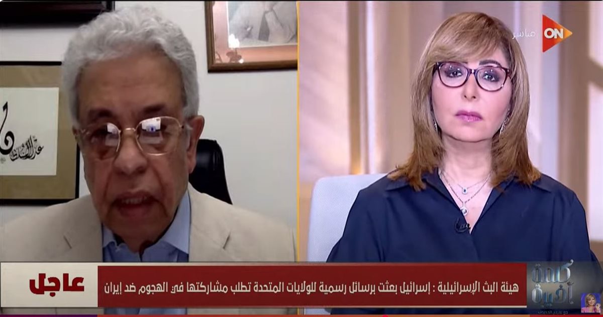 عبد المنعم سعيد