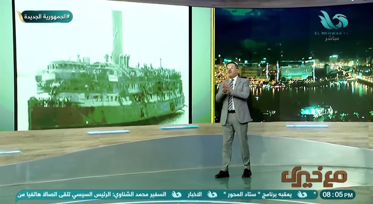 الإعلامي خيري رمضان