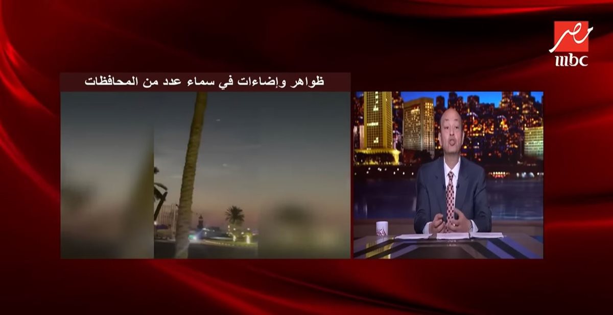 الإعلامي عمرو أديب