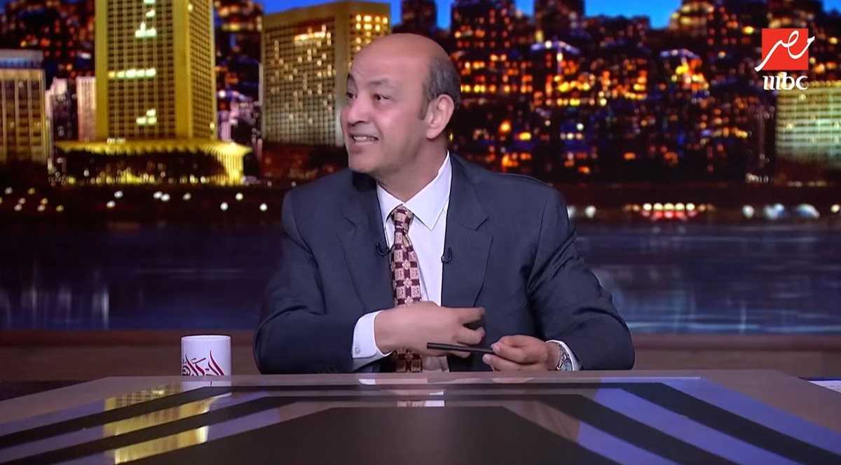 <strong>الإعلامي عمرو أديب </strong>
