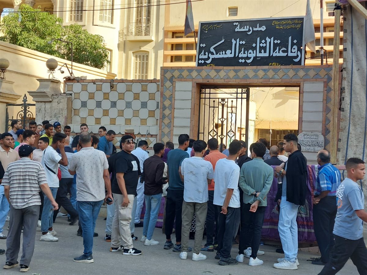<strong>امتحانات الثانوية العامة 2025</strong>