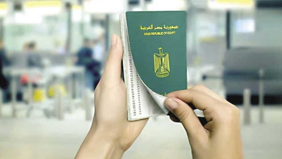 قيمة رسوم استخراج جواز السفر 2025