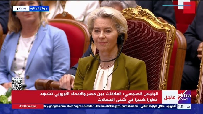 جلسومينا فيليوتي