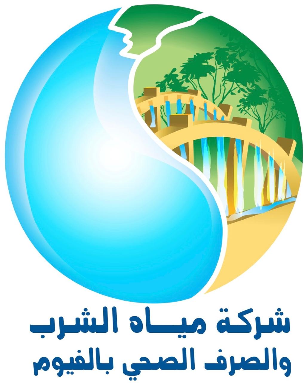 مياه الفيوم” تطهر خزانات مستشفي طامية وسنورس المركزيين ضمن جهودها لضمان جودة مياه الشرب