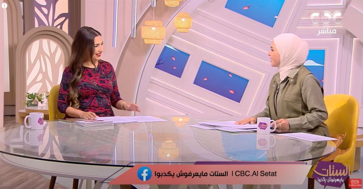 الدكتور عمرو حسن