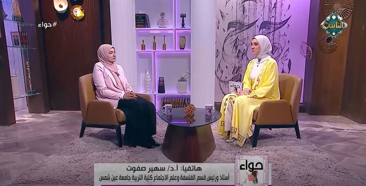 الدكتورة سهير صفوت