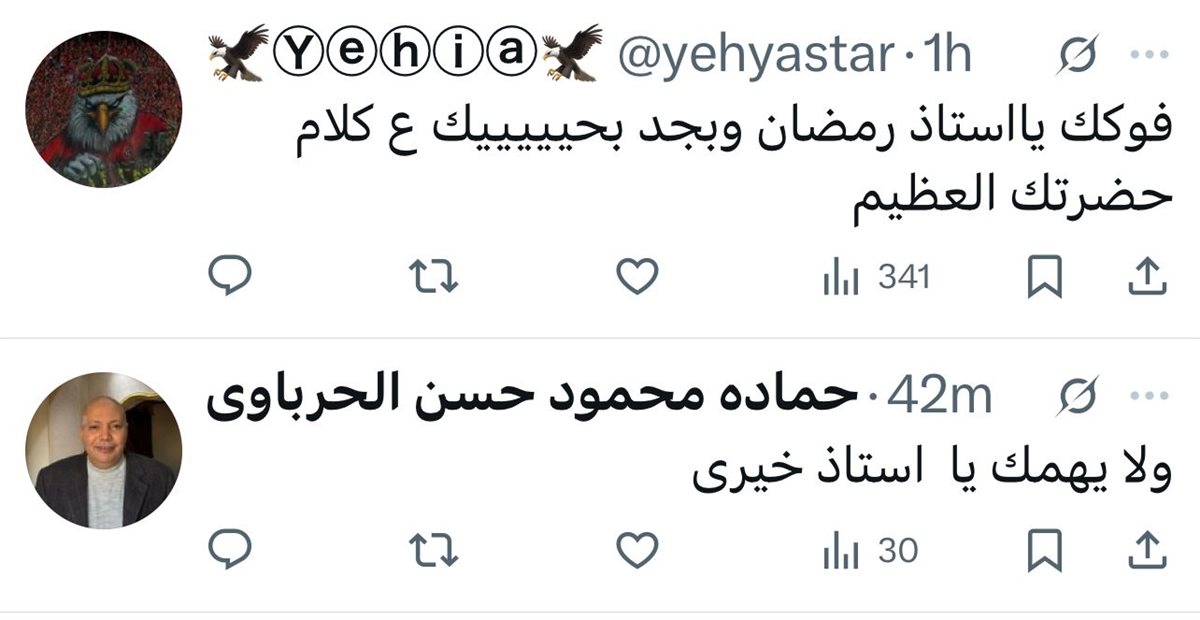 <span style=