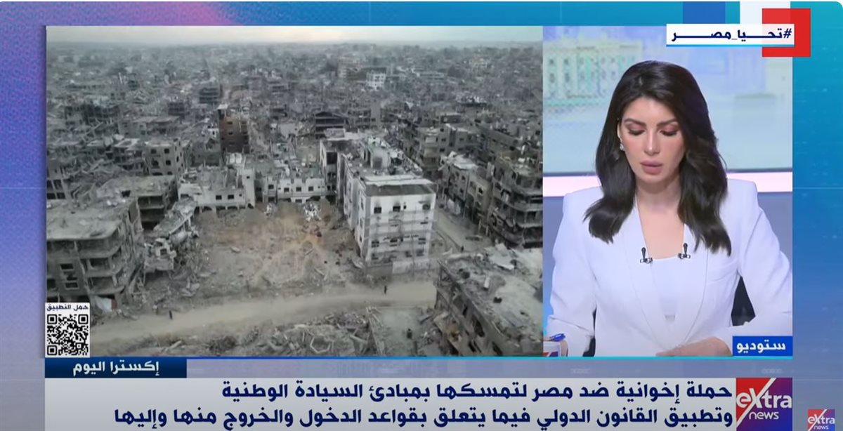 النائبة التونسية