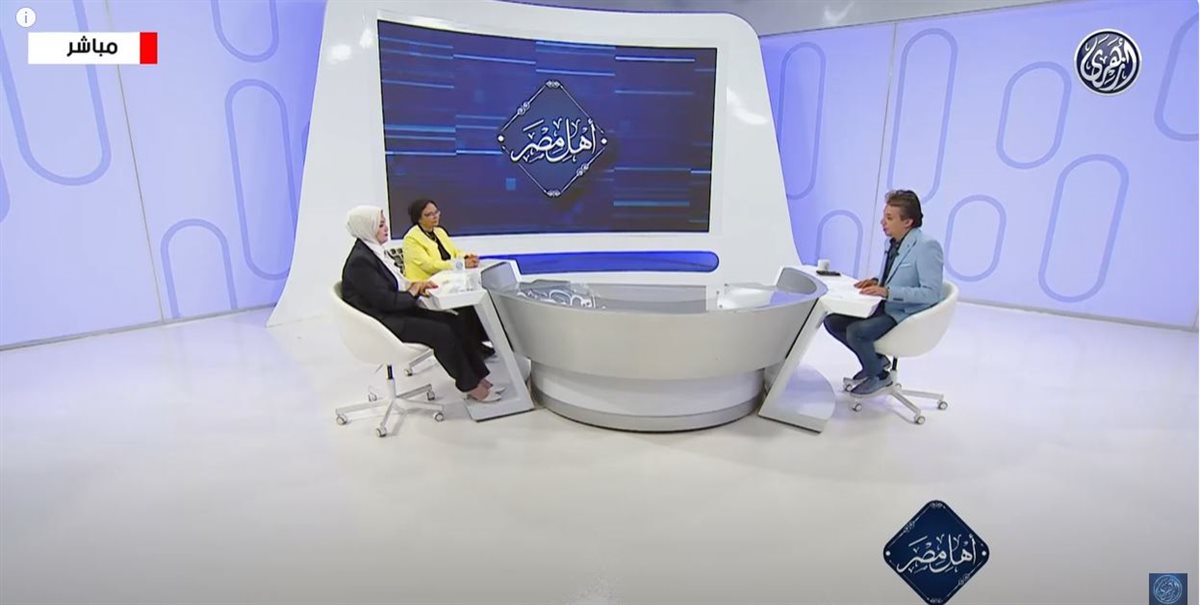 الثانوية العامة
