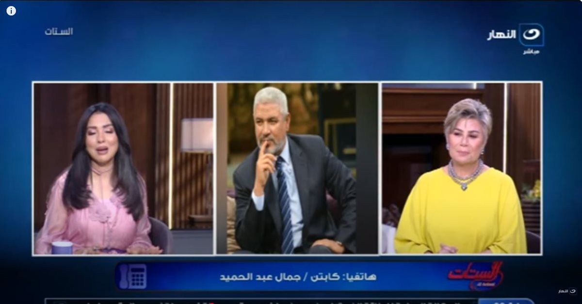 الكابتن جمال عبد الحميد