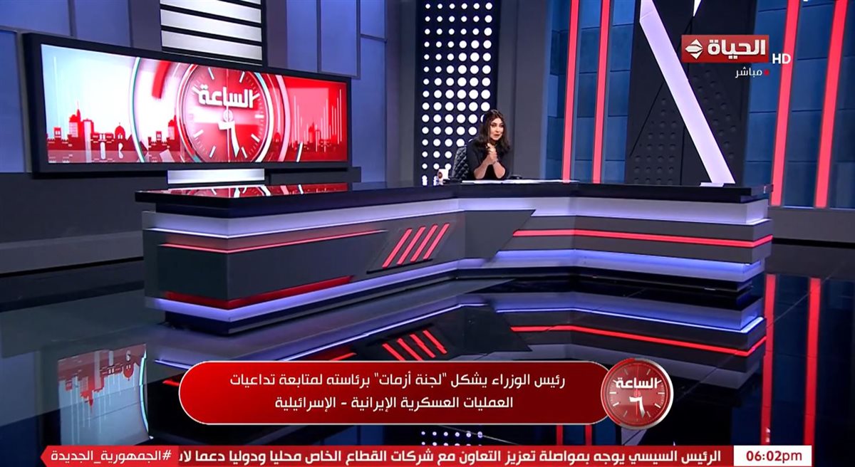 متحدث مجلس الوزراء