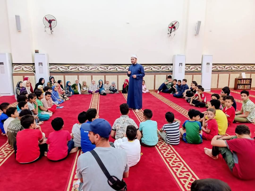 البرنامج الصيفي
