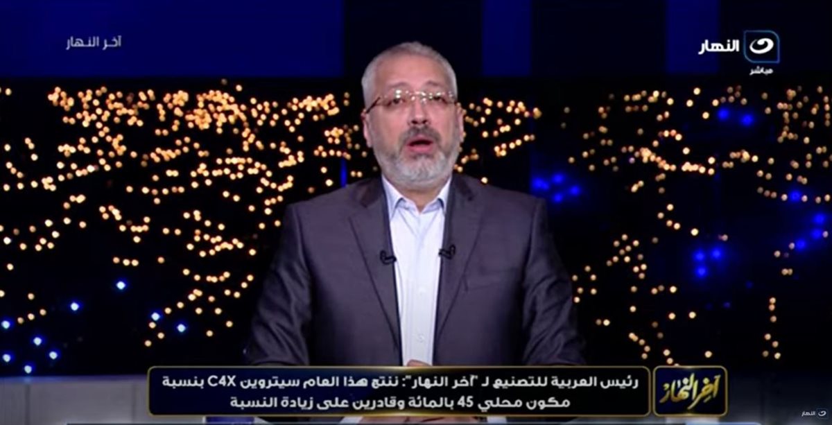 الإعلامي تامر أمين