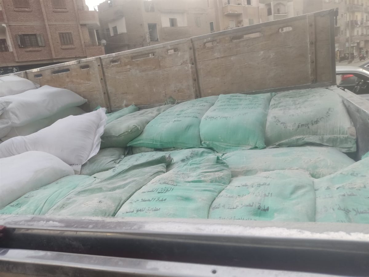 محافظ الفيوم يتابع جهود مديرية التموين والتجارة الداخلية لضبط الأسعار ومراقبة الأسواق<br>