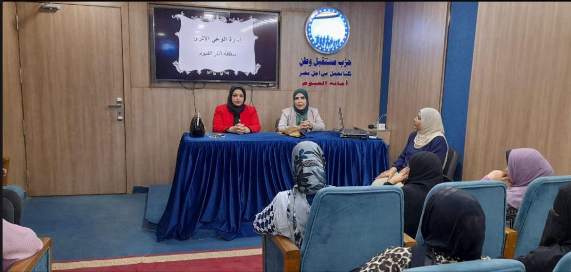 محافظ الفيوم يتابع جهود