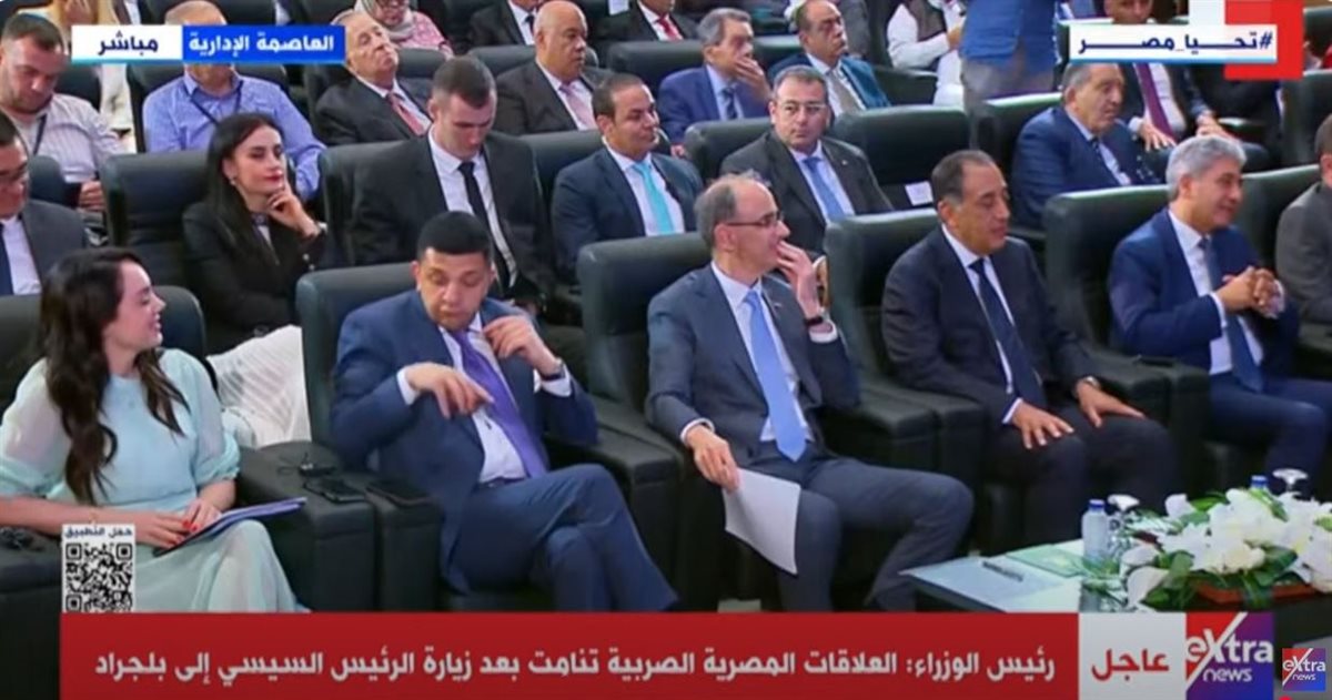 رئيس مجلس الوزراء