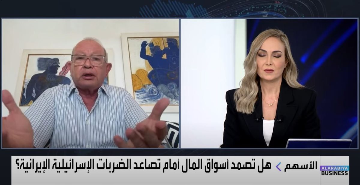 رجل الاعمال نجيب ساويرس
