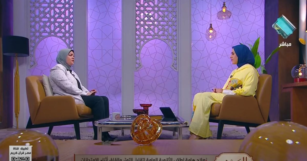 الإعلامية مروة شتلة