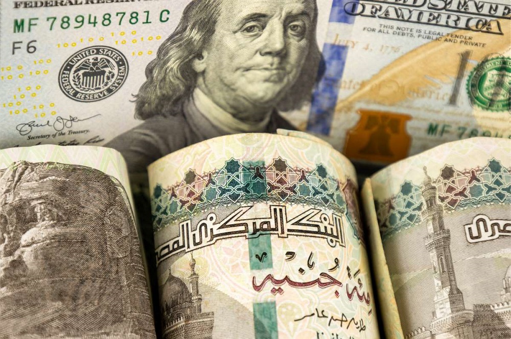 <strong>سعر الدولار اليوم أمام الجنيه المصري ببداية التعاملات</strong>