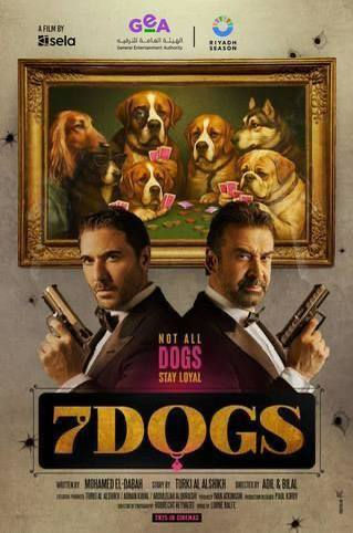 فيلم 7 dogs