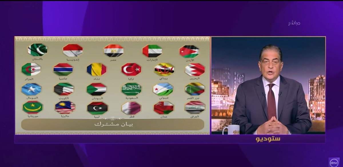 الإعلامي أسامة كمال