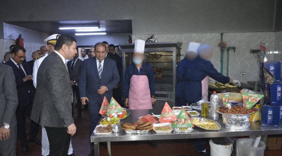 مركز إصلاح وتأهيل القطا العمومي