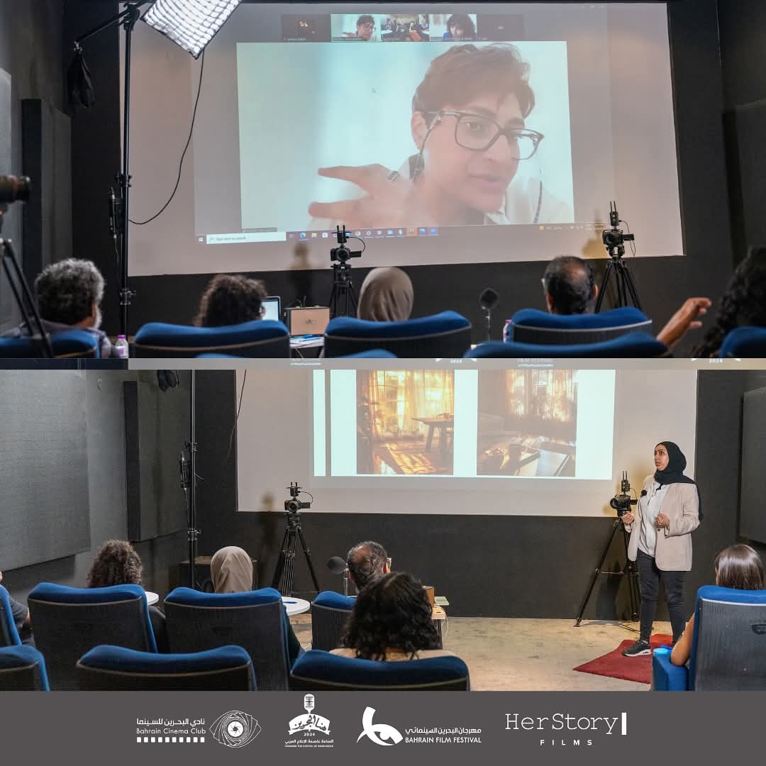مهرجان البحرين السينمائي و HerStory Films   يُنتجان فيلمين لآمنة الحواج ومشاعل
