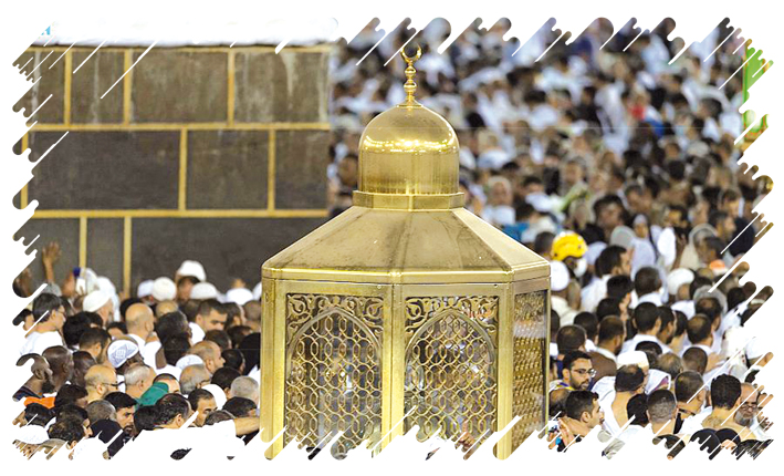 مقام سيدنا إبراهيم
