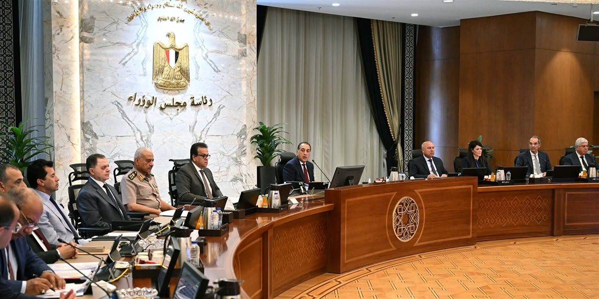 اجتماع مجلس الوزراء 