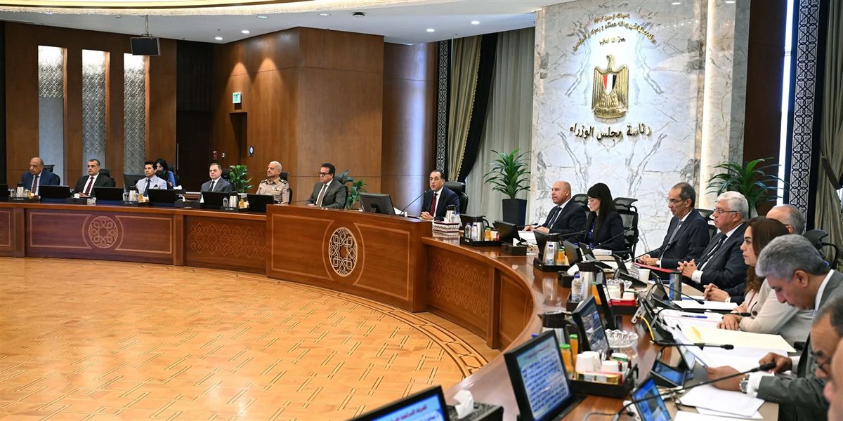 اجتماع مجلس الوزراء 