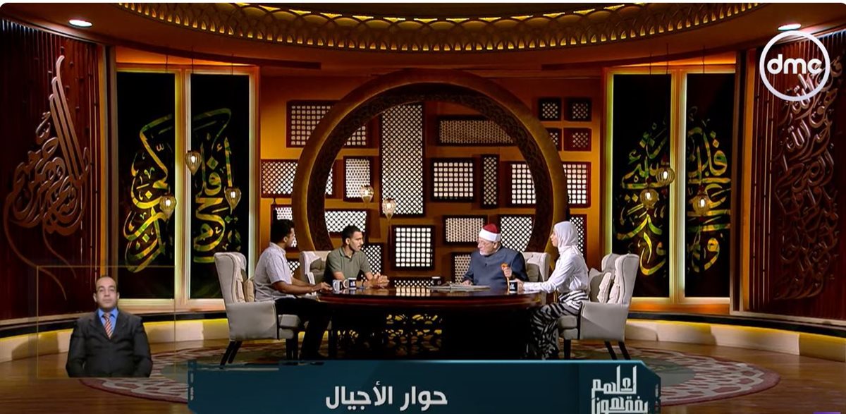الشيح خالد الجندي