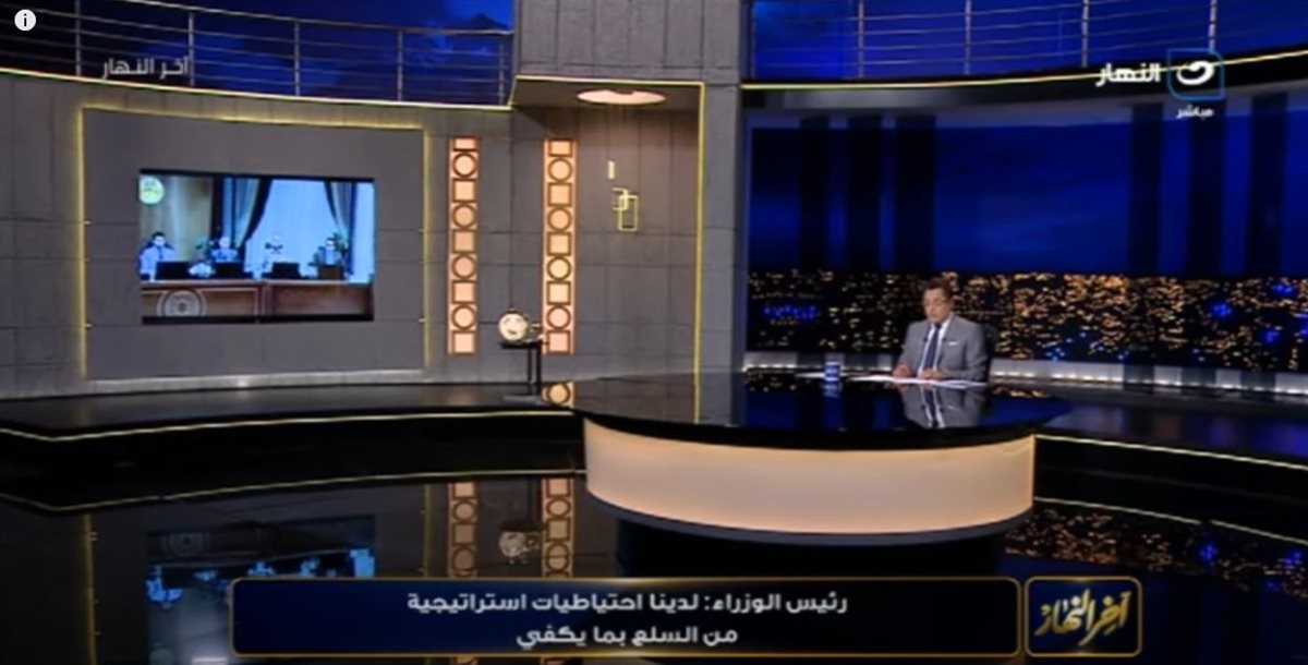 الإعلامي خالد ابو بكر