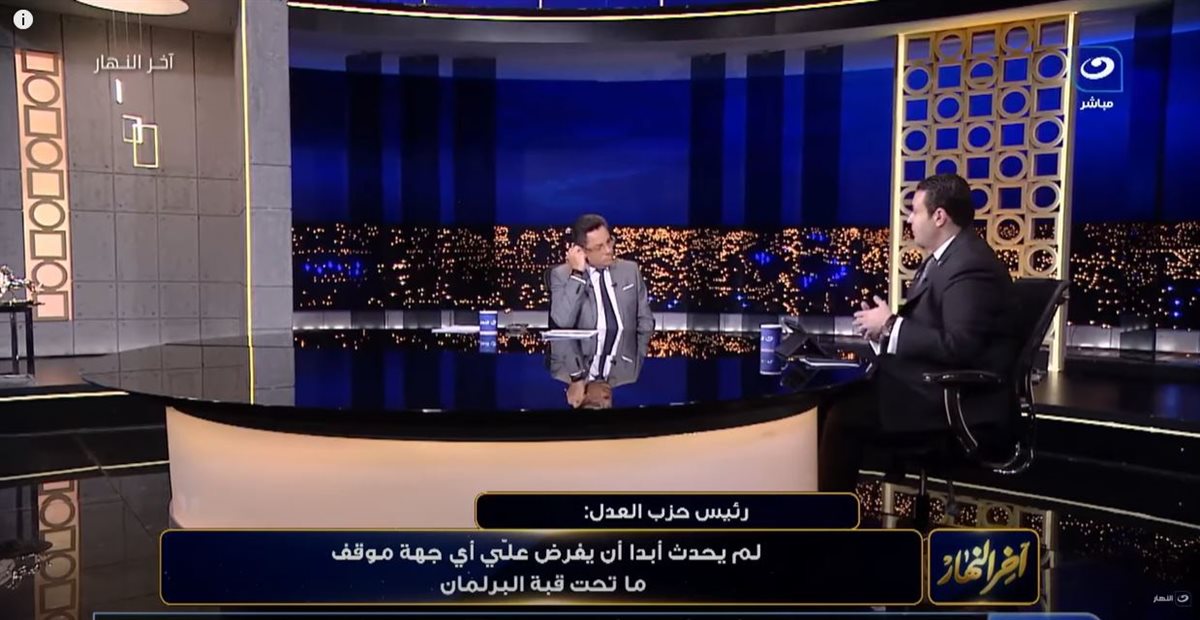 النائب عبد المنعم إمام 