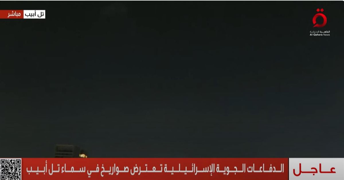 القصف الإيراني على تل أبيب
