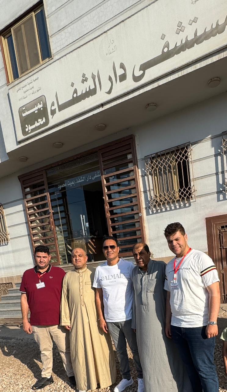 حزب المصريين الأحرار