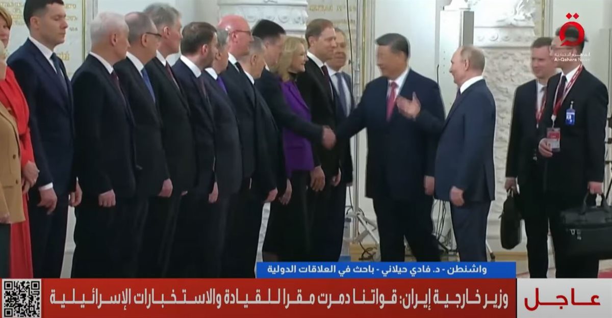 القاهرة الاخبارية