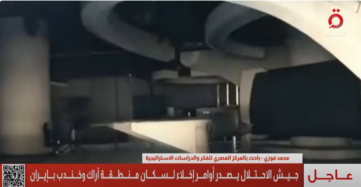 السفارة الصينية