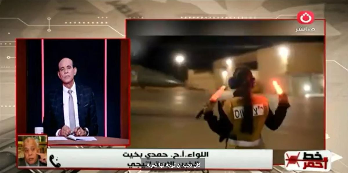 اللواء حمدي بخيت
