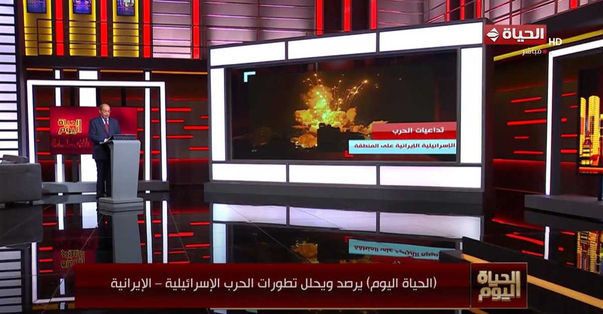 الدكتور إدموند غريب