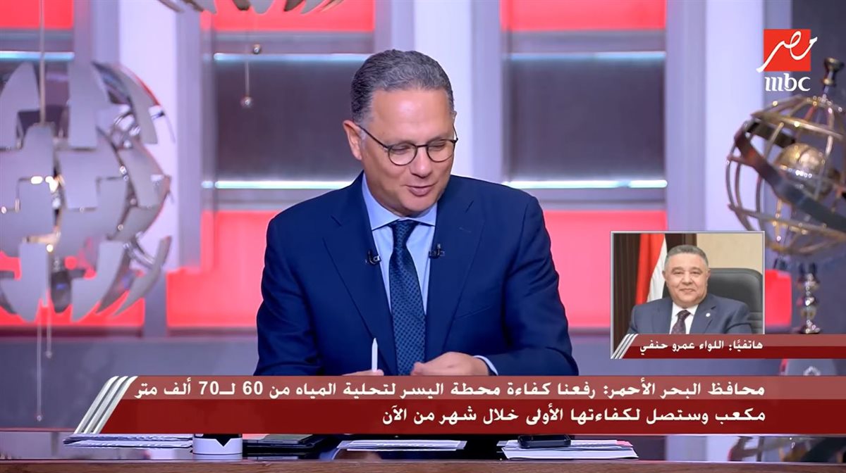 الإعلامي شريف عامر