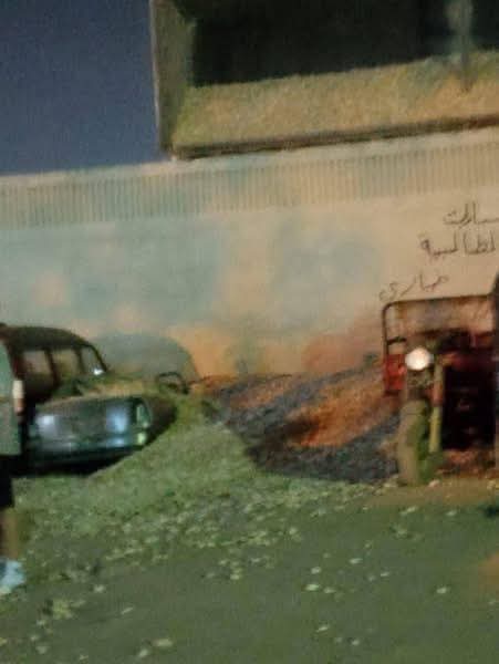 آثار الحادث