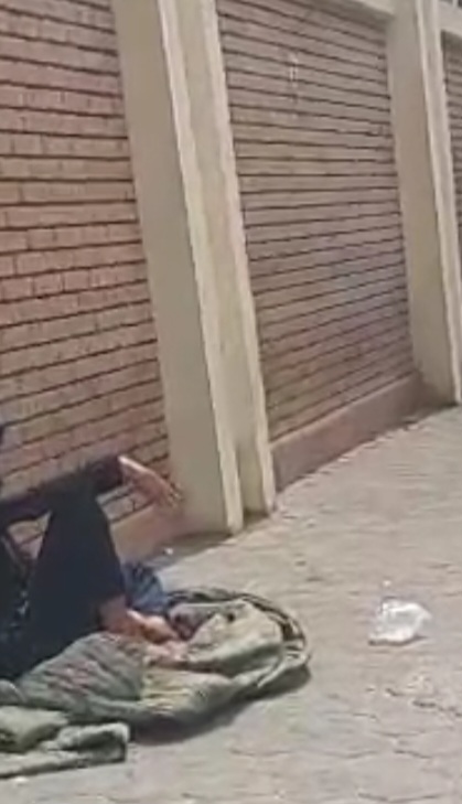 مستشفى الشاطبي