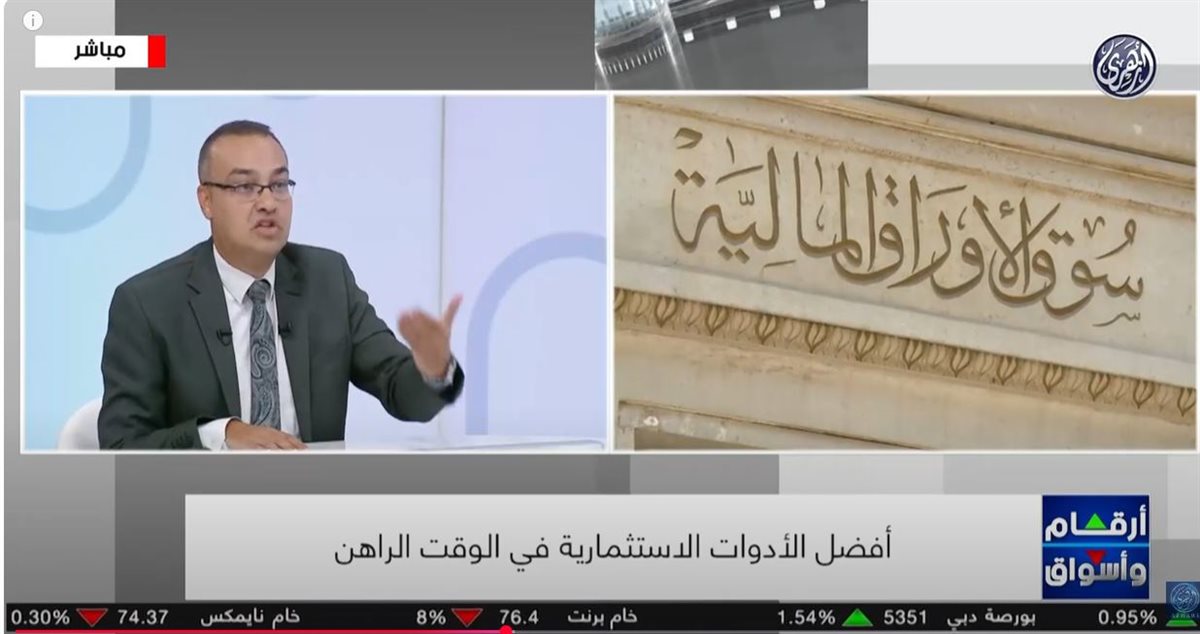 الدكتور أحمد معطي