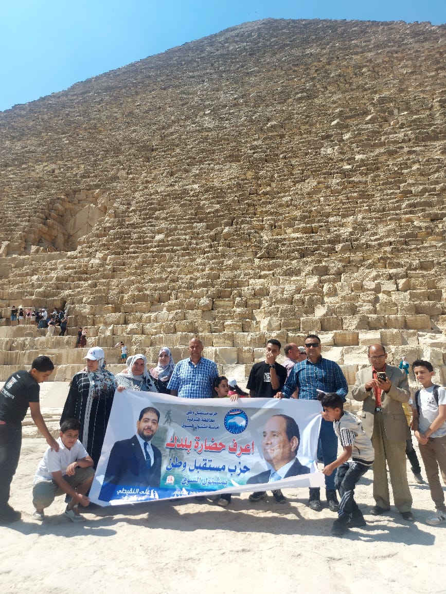 زيارة للأهرامات