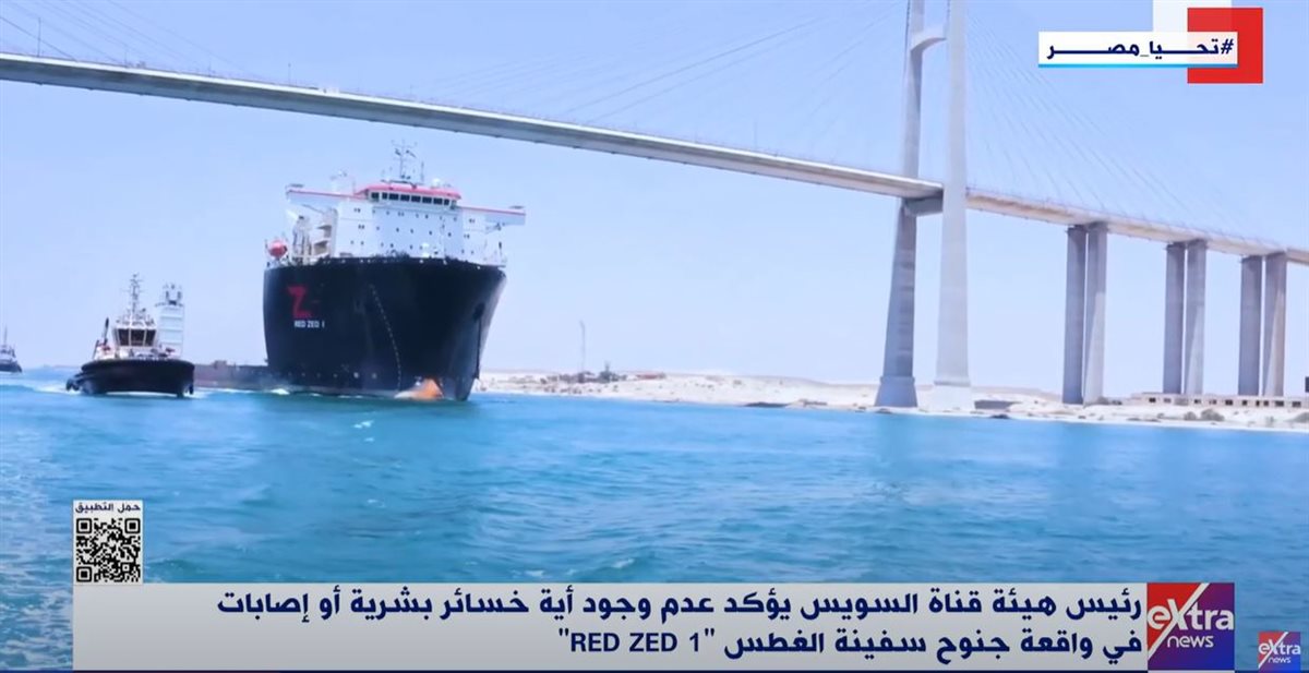 الغطس