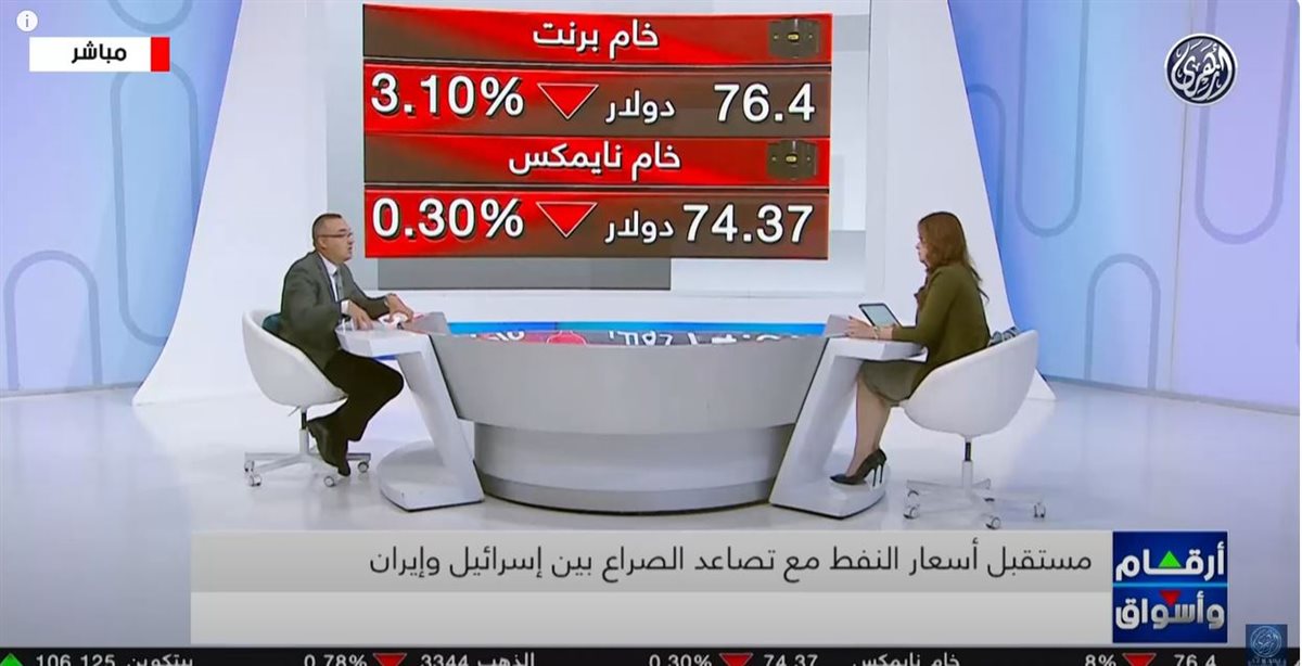 الباحث أحمد معطي
