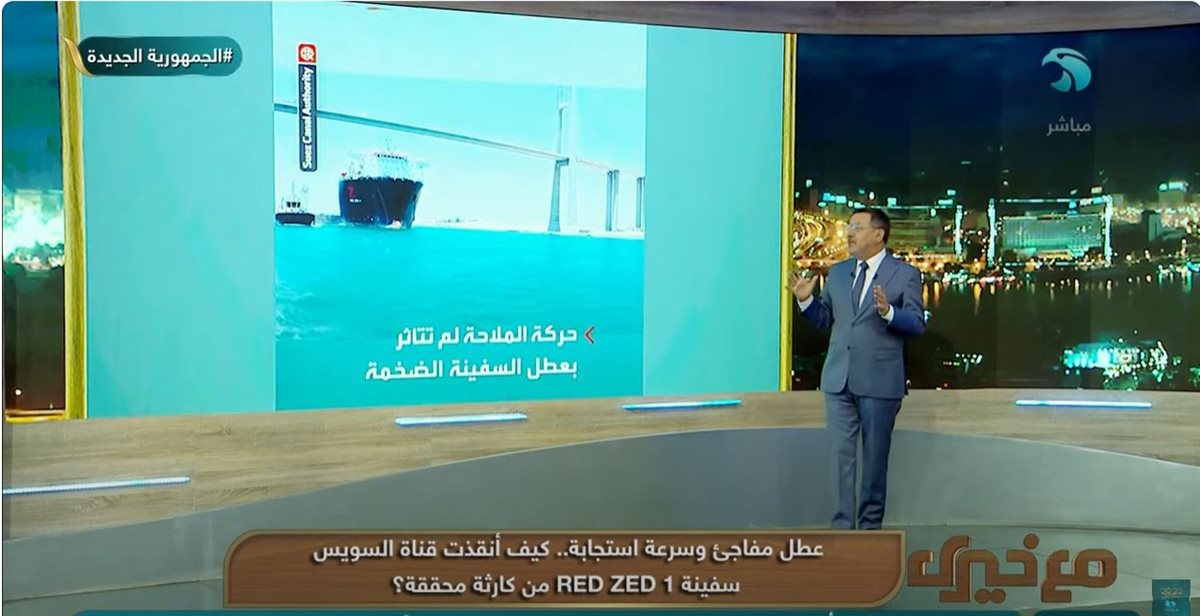 الإعلامي خيري رمضان