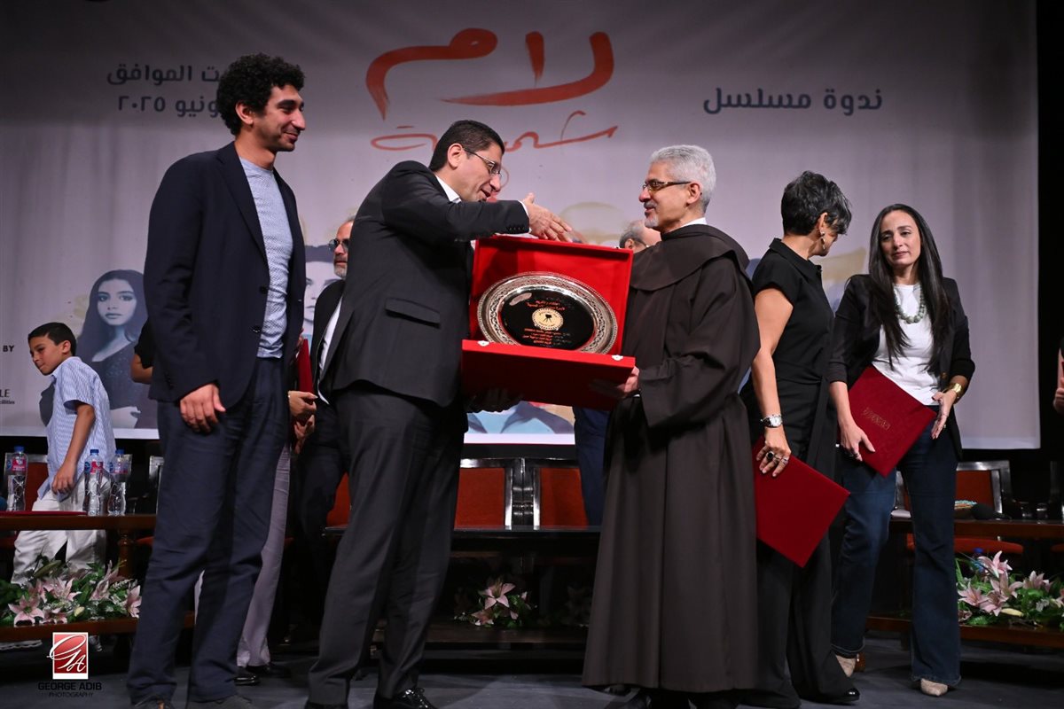 ندوة تكريم أبطال مسلسل لام شمسية بالمركز الكاثوليكي