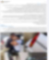 المنشور