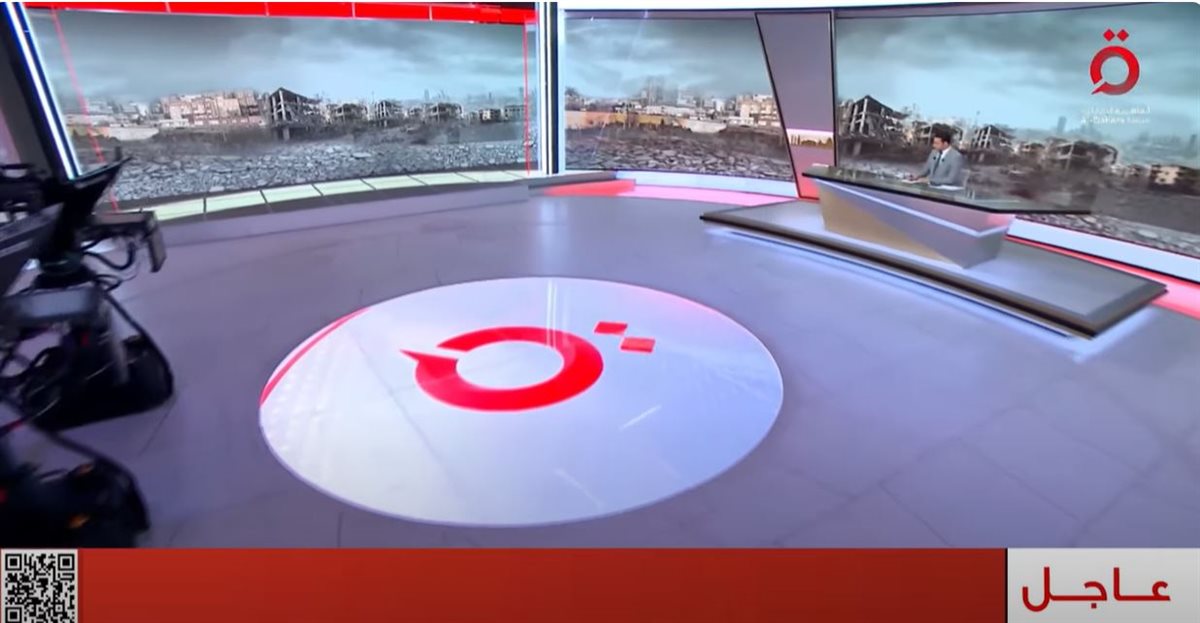 البرلمان الإيراني